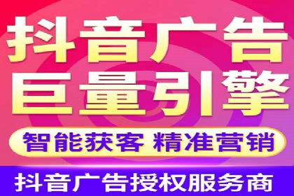 短视频信息流算法与用户行为分析