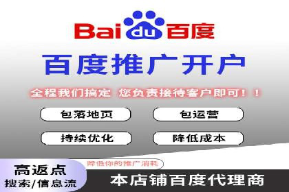 信息流广告行业案例：美团信息流广告案例