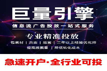 SEM推广在零售行业的运用案例